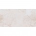 BOLOGNA WHITE MATT (1 сорт)