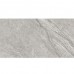 VIBES 12G RM (1 сорт)