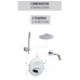 CPT019ST COMPACT Зовнішня частина термостата на 3 вих.,  нержавіюча сталь (1 сорт)