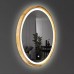 Perfection Slim Дзеркало з підсвіткою LED дуб натуральний 750мм (аурна,фронтальна,сенсорна) (1 сорт)