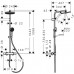 28078670 HG Activera S Душова система Showerpipe 240 1jet EcoSmart з Ecostat Fine Varia, чорний матовий (1 сорт) 28078670 HG Activera S Душова система Showerpipe 240 1jet EcoSmart з Ecostat Fine Varia, чорний матовий (1 сорт)