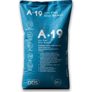 Клей високоеластичний ATIS A-19 Uni Flex 20кг (сірий) C2TE S1 (1 сорт)