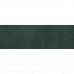 BLISS GREEN 6,5X20 (1 сорт)