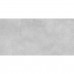 D03 CAST GREY (1 сорт)