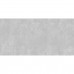 D03 CAST GREY (1 сорт)