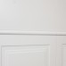 MOLDURA MUSEO WHITE 2X40 (1 сорт)