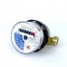 Лічильник холодної води Gidrotek E-T 1,6U 1/2″ зі штуцером (110мм) Лічильник холодної води Gidrotek E-T 1,6U 1/2″ зі штуцером (110мм)