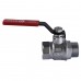 Кран кульовий ARCO TURIA 1″ ЗВ КР 113108 3000 Кран кульовий ARCO TURIA 1″ ЗВ КР 113108 3000