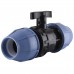 Кран кульовий ПНД Vsplast 63 6001