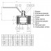 Кран кульовий прямий Q PROFESSIONAL 1 1/2″ ВВ КР PN40 QP151