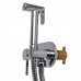 Змішувач гігієнічний Globus Lux GLN-2-106MIX