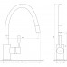 Змішувач для кухні Globus Lux LAZER GLLR-0203SG