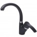 Змішувач для кухні Globus Lux QUEENSLAND GLQU-0203S-BIG-1-ONIX Змішувач для кухні Globus Lux QUEENSLAND GLQU-0203S-BIG-1-ONIX