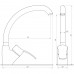 Змішувач для кухні Globus Lux QUEENSLAND GLQU-0203S-BIG-1-ONIX Змішувач для кухні Globus Lux QUEENSLAND GLQU-0203S-BIG-1-ONIX