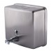 Дозатор рідкого мила HOTEC 13.115-1,2L горизонтальний 1200мл,(158*180*69мм)Stainless Steel SUS304 Дозатор рідкого мила HOTEC 13.115-1,2L горизонтальний 1200мл,(158*180*69мм)Stainless Steel SUS304