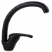 Змішувач для кухні Globus Lux Solly GLSO-0203S-10-BB Змішувач для кухні Globus Lux Solly GLSO-0203S-10-BB