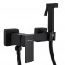 Змішувач гігієнічний Globus Lux Niagara GLN-5-106MIX-BB