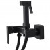 Змішувач гігієнічний Globus Lux Niagara GLN-5-106MIX-BB