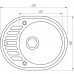 Гранітна мийка Globus Lux ARNO графіт 620х500мм-А0001 Гранітна мийка Globus Lux ARNO графіт 620х500мм-А0001