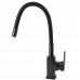 Змішувач для кухні Globus Lux Milano GLM-0203LR-11-GRAPHITE Змішувач для кухні Globus Lux Milano GLM-0203LR-11-GRAPHITE