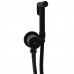 Змішувач гігієнічний TOPAZ LOFT TLF 32106-H39-BL