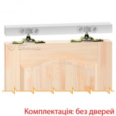 Розсувна система, ролики ESW033-100кг.  KEDR