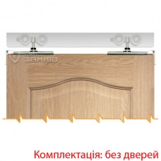 Розсувна система ESW338-40 (40kg) KEDR